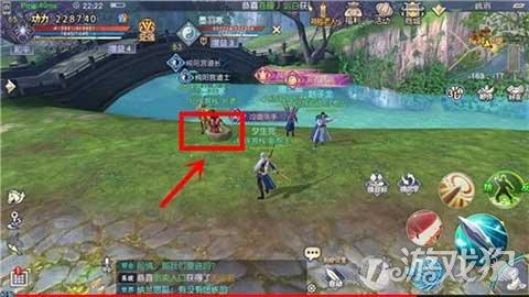消逝的光芒