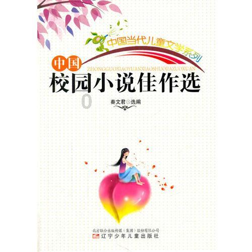 玩游戏的孩子怎么教育？玩游戏上瘾对孩子的影响有哪些？游戏画面