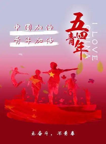 虎胆熊威2中文无敌版